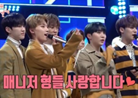 ‘전지적 참견 시점’ 세븐틴 매니저, “신뢰하는 멤버 승관, 불안한 멤버 민규” 