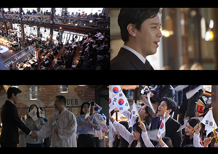 '1919-2019, 기억·록' 손준호가 만난 의암 손병희와 3.1 만세운동의 재현