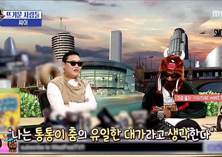 '섹션TV 연예통신' 자기 관리 실패 싸이?! 날씬해진 모습은 비수기