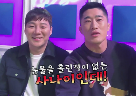 [셀프캠] '라디오스타' 심형탁X윤민수X김동현X산들 "난 가끔 눈물을 흘린다"