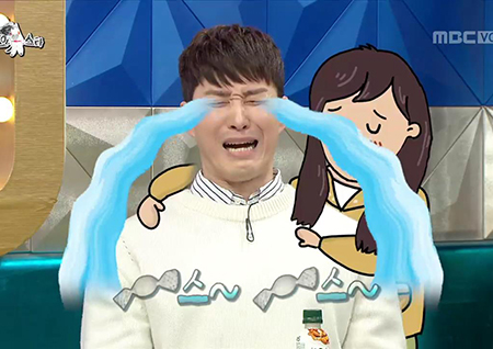 ‘라디오스타’ 심형탁, “여자친구 품에서 30분간 오열한 적 있다”(Ft. 자양강장제)