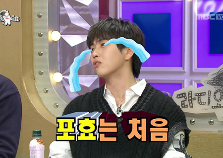 ‘라디오스타’ 산들, “B1A4 재계약 이후 한 달간 칩거“