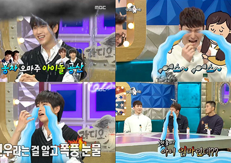 '라디오스타' 산들 "B1A4 개편, 한 달간 눈물만 흘렸다" '술이야' 열창까지