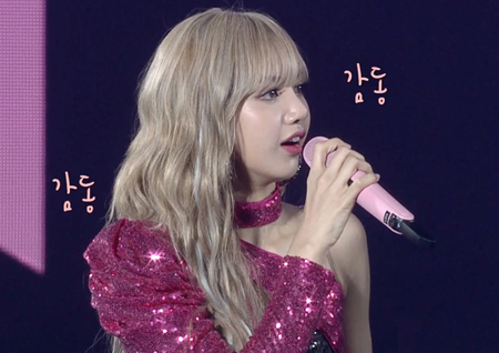 블랙핑크 리사, 첫 월드투어 소감 전해 “태국에서 시작해 더 떨렸다”