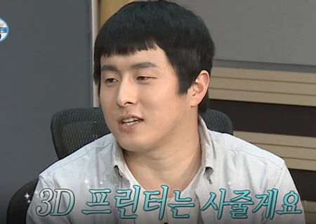 ‘나 혼자 산다’ 기안84, 김충재 위해 통 큰 선물 약속 “3D 프린터 사주겠다”