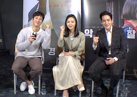 '섹션TV' 이선균X전소니X박해준, 영화 '악질경찰'의 주역들을 만나다!