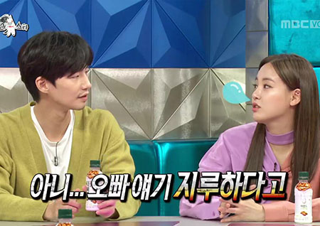 ‘라디오스타’ “대본에 ‘...’ 많으면 힘들다” 송재림, 연기 고충 토로... 이주연 “건조하다”