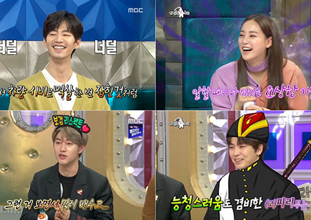 '라디오스타' 이주연 "하교 중 캐스팅되어 도망 다녔다" 엉뚱 매력 뽐내