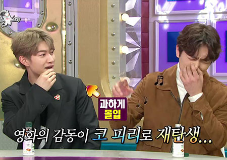 ‘라디오스타’ 안우연, ‘코 피리→김상중 성대모사까지’ 개인기 열전 ‘매력 발산’