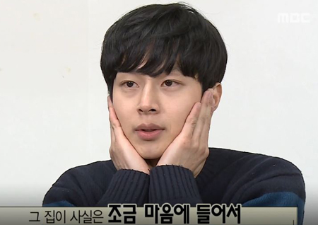 ‘나 혼자 산다’ 내 집 찾기 나선 김충재, 투룸 비싼 가격에 ‘진한 아쉬움’