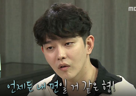 ‘나 혼자 산다’ 윤균상, “심희섭은 무슨 일 생겨도 내 편일 것 같은 형”