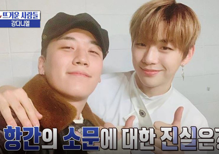 ‘섹션TV 연예통신’ 선종문 변호사, “강다니엘은 빅뱅 승리 따로 만난 적 없다”