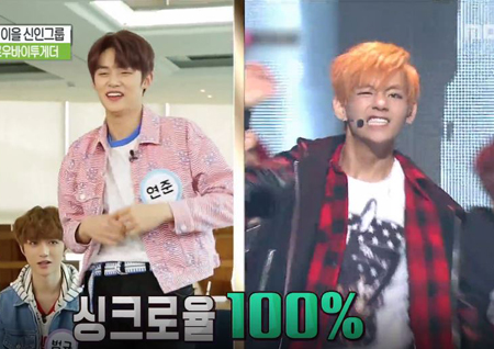 ‘섹션TV 연예통신’ 투모로우바이투게더 연준, 방탄소년단 ‘상남자’ 댄스 완벽 소화