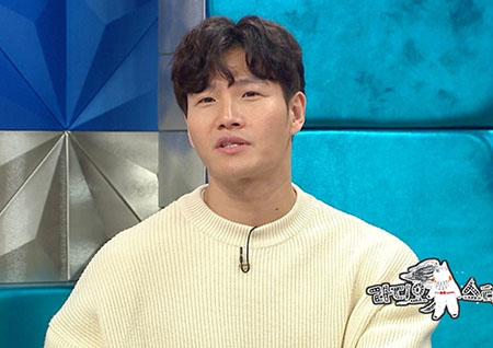 '라디오스타' 김종국 "손흥민과 함께 운동한 후 연락 두절돼" 무슨 일이?