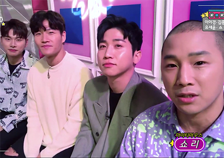 [셀프캠] '라스' 김종국X이이경X유세윤X쇼리 "김종국과 무슨 관계?"