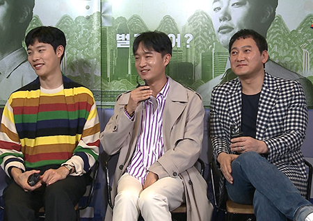 '섹션TV' 영화 '돈'의 주역, 류준열X조우진X정만식 "눈빛 연기 인상적"