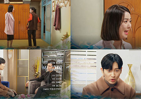 '용왕님 보우하사' 이소연, 금보라에 분노 폭발 "대체 무슨 짓을 한거야!"