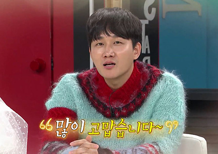 '비스' 예능 대세 이용진, 7년째 열애 중인 여자 친구에 고백 "결혼해야죠"