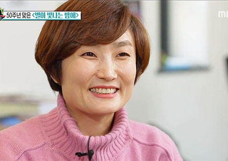 '섹션TV 연예통신' 50주년을 맞은 '별밤' 21대 별밤지기 박경림 "안 들으면 안 되는!"
