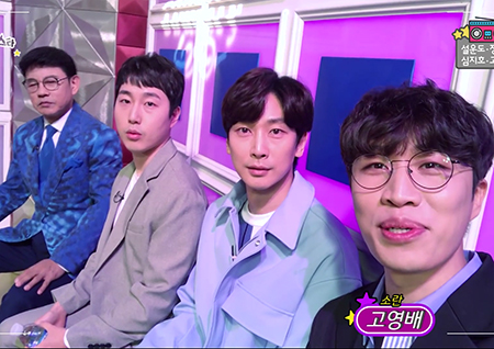 [셀프캠] '라스' 연예계 대표 딸바보 설운도X장범준X심지호X고영배 "오! 마이 딸링~"