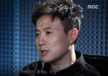 ‘사람이 좋다’ 박남정, 애틋한 가족사 고백 “아버지에 대해 전혀 몰라”