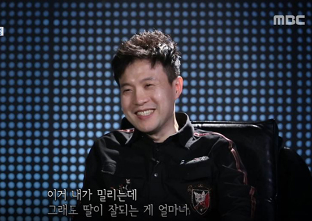 ‘사람이 좋다’ 박남정, “내 팬들도 딸 박시은 안부부터 물어봐” 환한 미소