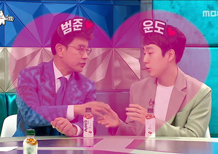 ‘라디오스타’ 설운도, “좋아하는 노래 BEST 3 中 버스커버스커 노래가 2곡.. 장범준 노랜지 몰랐다”