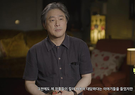 '리틀 드러머 걸: 감독판' 박찬욱 감독이 직접 전하는 생생한 비하인드!