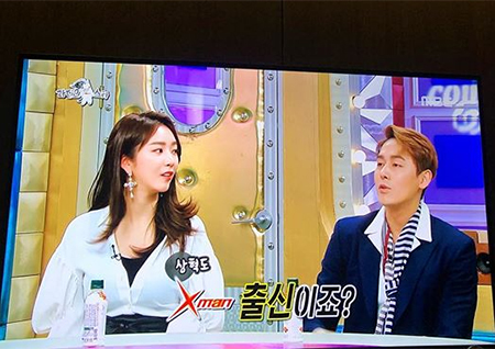 '김상혁♥' 송다예, '라스' 달달한 본방사수 인증 "남편 아직 감 있네"