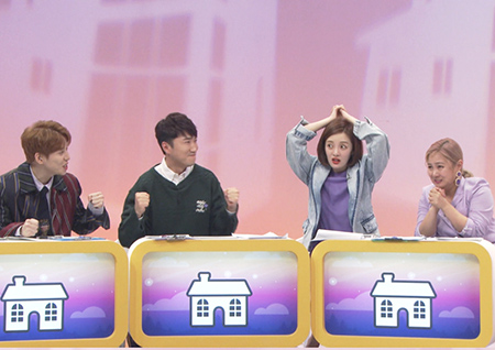 ‘구해줘 홈즈’ 첫 방송 D-DAY, 박나래 VS 김숙 첫 우승 팀은?