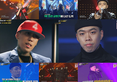 '킬빌' 도끼X비와이, 한 치의 양보 없는 마지막 승부 예고! 우승은 누구?