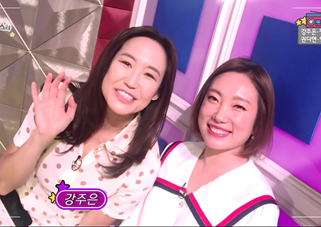 [셀프캠] 강주은X정경미X권다현X임요환이 '라스'에 떴다! "우리 집에 연예인이 산다"