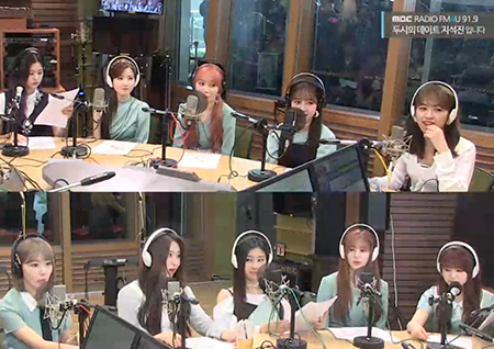 '두시의 데이트' 아이즈원 "한 달에 식비만 3000만원, 배달 어플 VIP다"