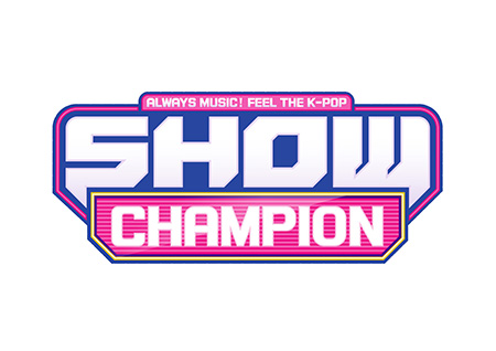 슈퍼주니어 D&E, '쇼챔피언'서 신곡 '땡겨(Danger)' 무대 최초 공개!