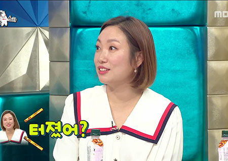 ‘라디오스타’ 정경미, ‘국민요정→국민요괴’ 별명에 윤형빈 사죄 