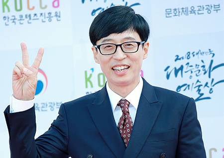 '두데' 오늘(18일) 국민MC 유재석이 온다! DJ 지석진과의 꿀케미 예고