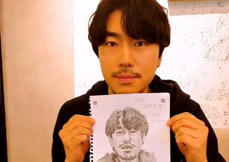 이시언, 기안84가 그려준 초상화 들고 "다시 봤다, 이얼" 인증샷!