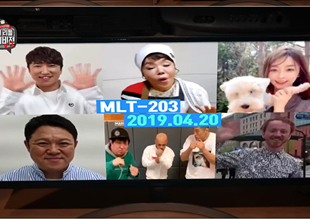 ‘마리텔 V2’ 낙서 아티스트 미스터 두들-김수미-정유미, ‘마리텔 저택’에 떴다! 오늘 저녁 7시 트위치 생방송 출격! 