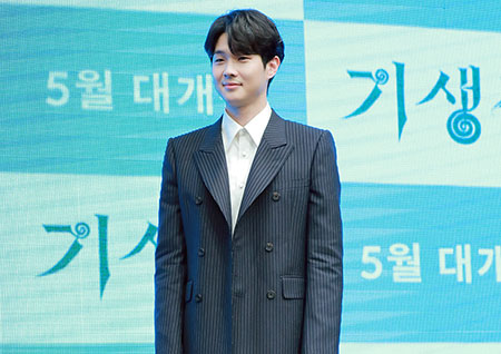 [포토] '기생충' 최우식, 분량이 제일 많은 장남입니다