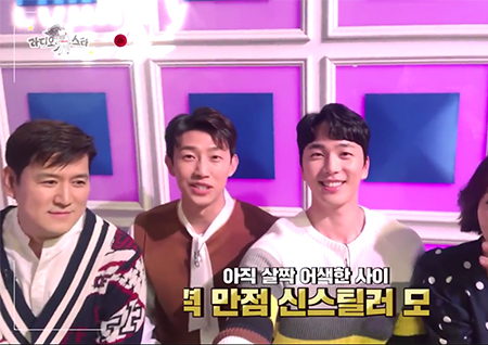 [셀프캠] 변우민-강기영-이현진-정이랑, 신스틸러 배우들이 '라스'에 떴다!