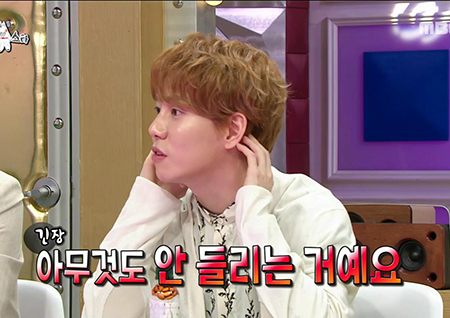 ‘라디오스타’ 박경, ‘꿈꾸라’ 첫 방송이 마지막 방송될 뻔? “아무것도 안 들렸다”