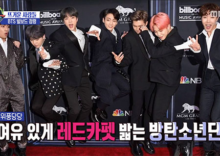 '섹션TV 연예통신' BTS, 아시아 최초 빌보드 뮤직 어워드 2관왕! 