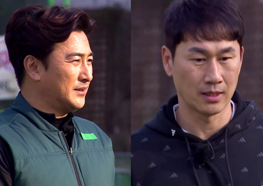 '궁민남편' 안정환 VS 유상철, 축구 레전드들의 역대급 리매치! 승자는 누구?