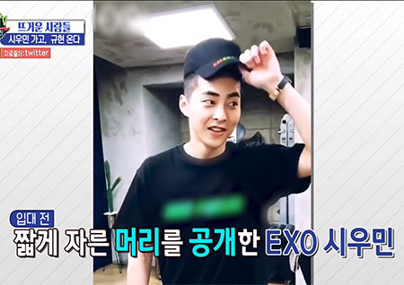 '섹션TV 연예통신' 엑소 시우민 가고, 슈퍼주니어 규현 온다! 