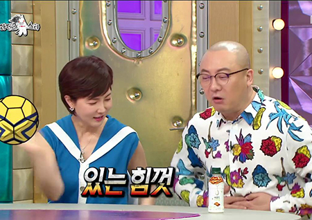 ‘라디오스타’ 동지현, f(x)-EXO-레드벨벳 배 때린 적 있다? "복식 호흡 위해“