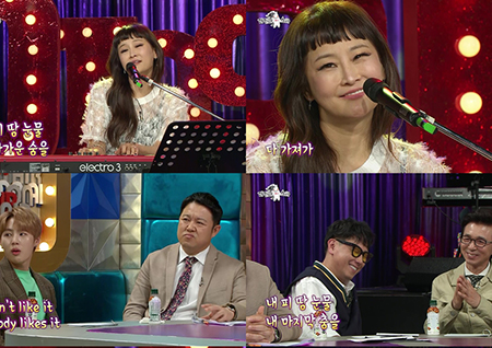 '라디오스타' 박선주, 방탄소년단-화사 완벽 매시업 무대 공개 '장악력 甲'