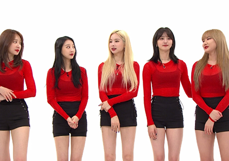 '주간아이돌' EXID, '매일밤' 무대 선보인다…하니 "이 곡은 아픈 손가락"