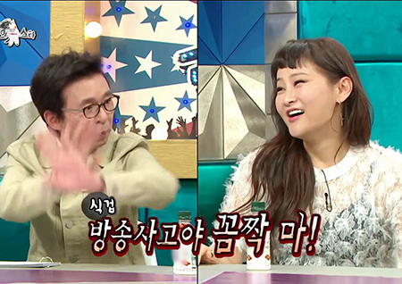 ‘라디오스타’ 김국진, 박선주 향해 “네 차로 가자”라고 말한 전말은?