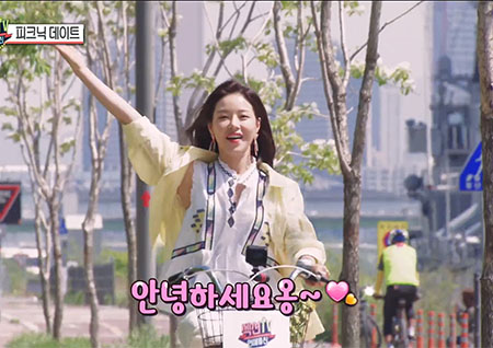 '섹션TV 연예통신' 일일드라마 여왕 박하나, 다양한 매력 뽐내며 자신만의 운동법 공개!