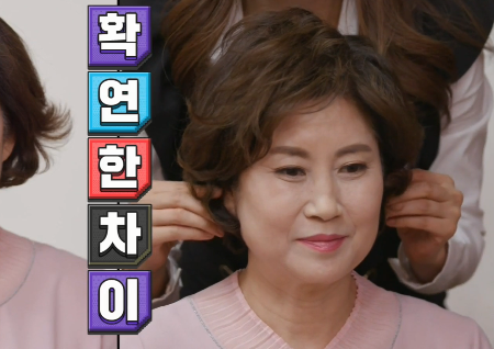 '마리텔V2' 나무젓가락과 집게핀으로 ‘정수리 볼륨 업’…”여성형 탈모여 가라!”